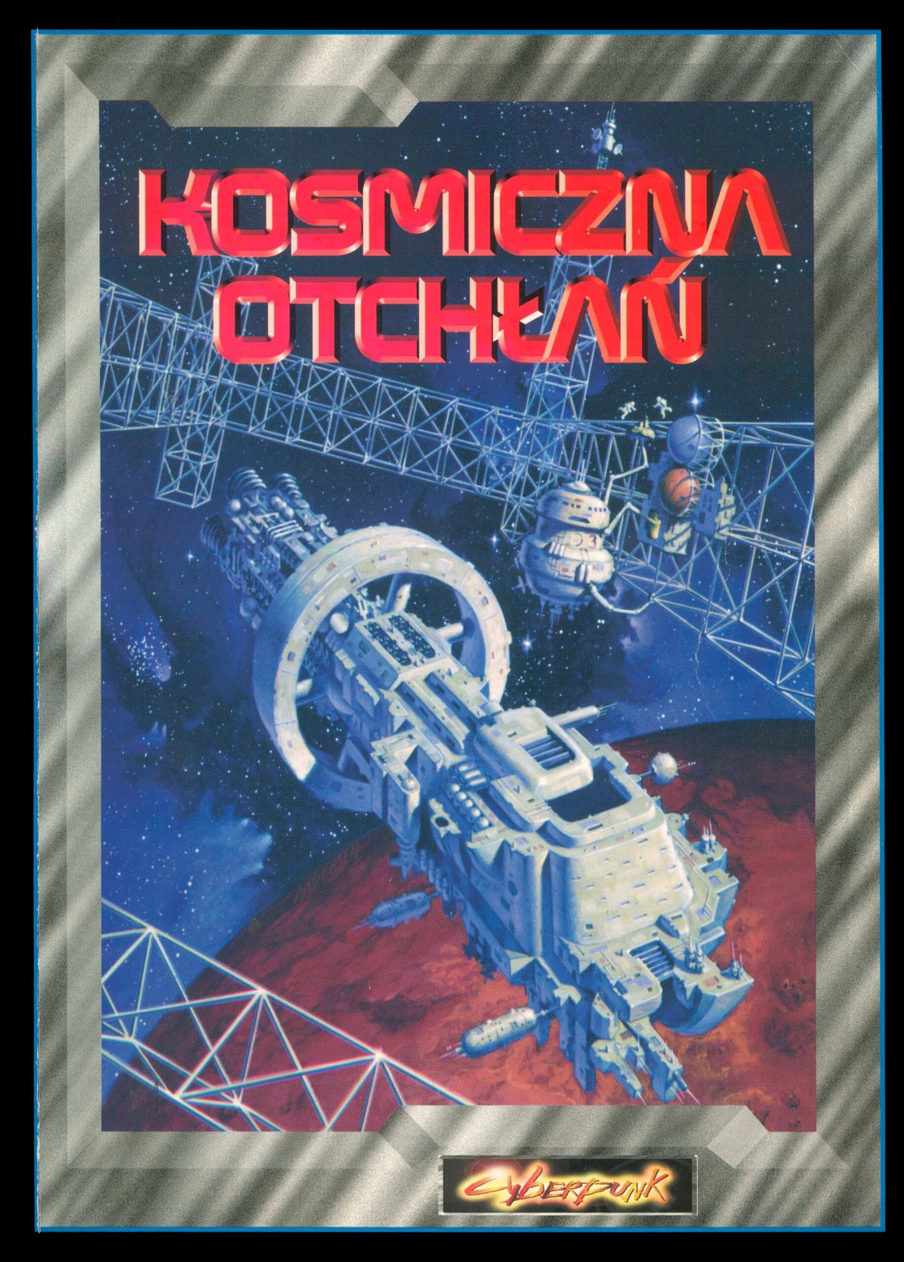 CP2020: Kosmiczna otchłań