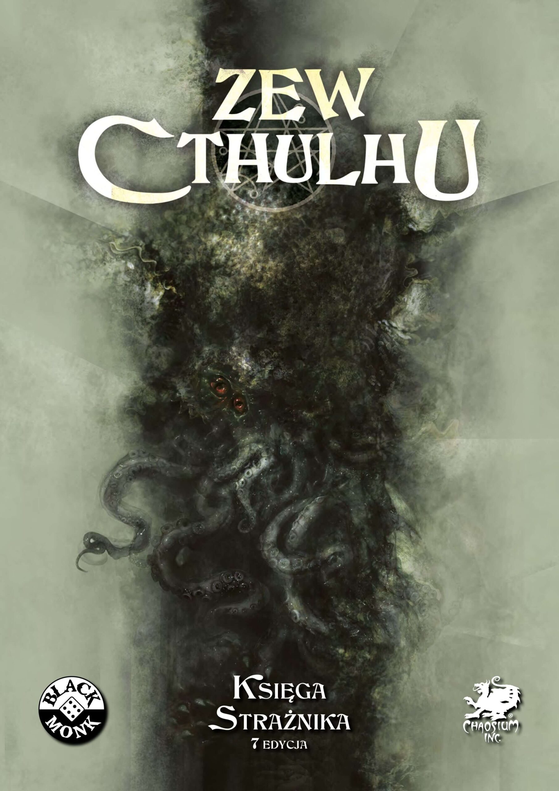 Zew Cthulhu 7 edycja. Księga Strażnika
