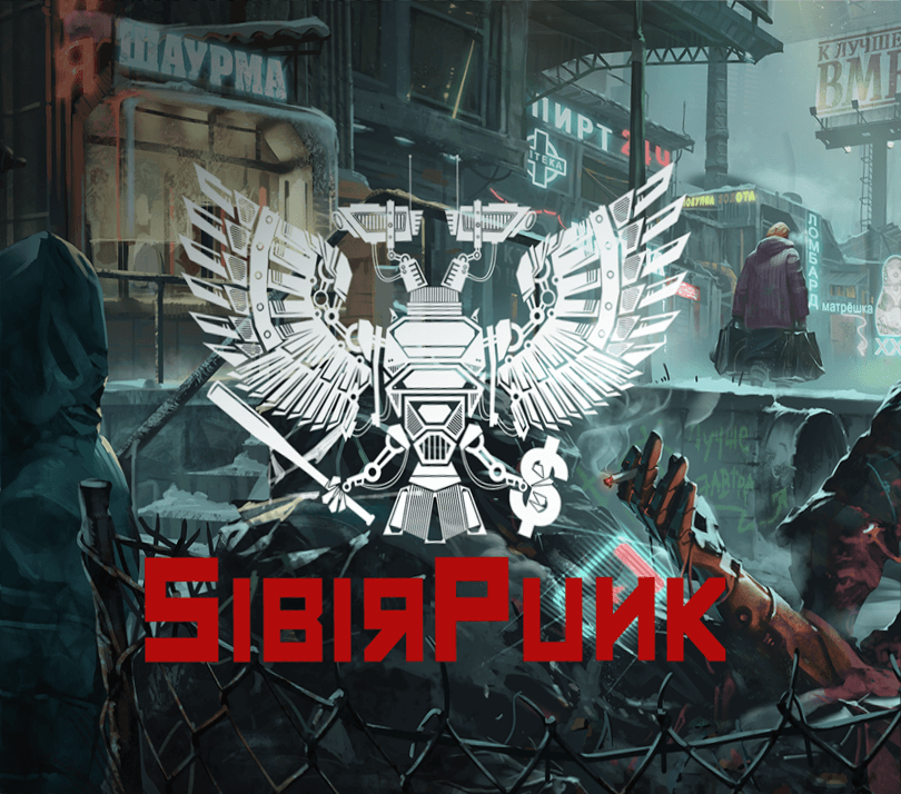 SibirPunk: Ekran Mistrza Gry